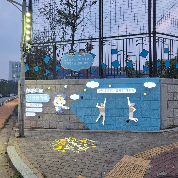 포트폴리오 메인이미지