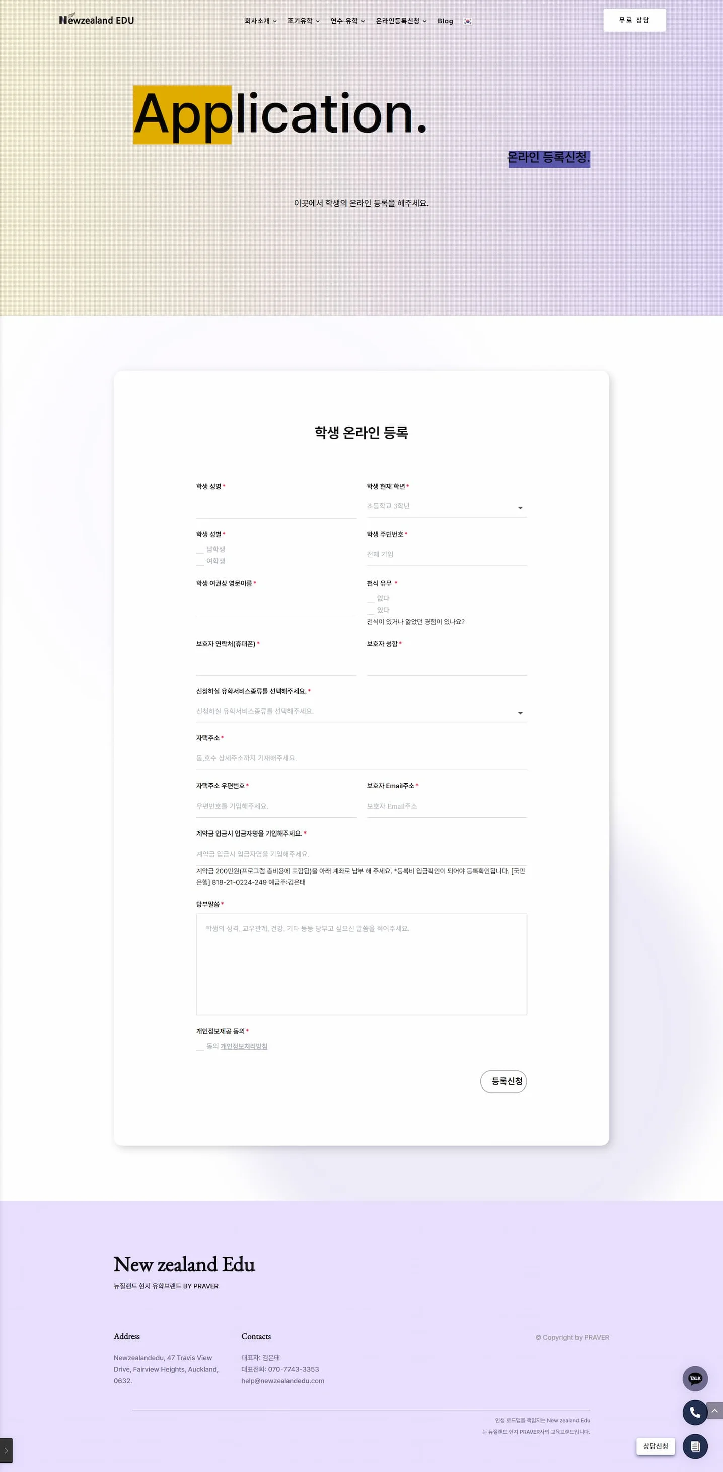 디자인 포트폴리오