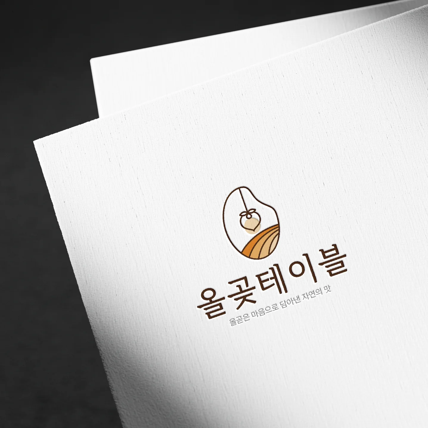 포트폴리오 메인이미지