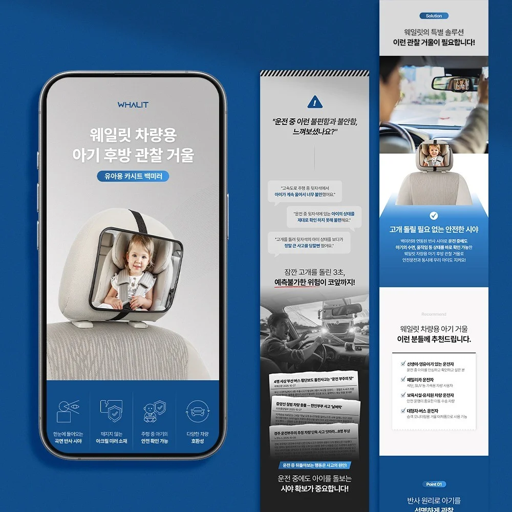 포트폴리오 메인이미지