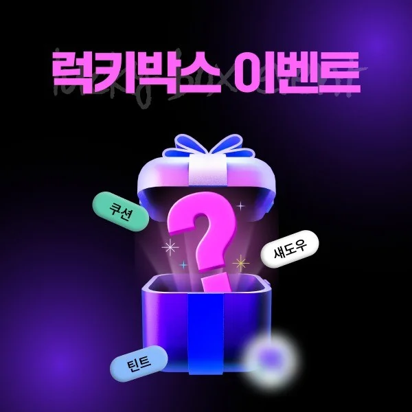 포트폴리오 메인이미지