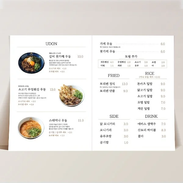 포트폴리오 메인이미지