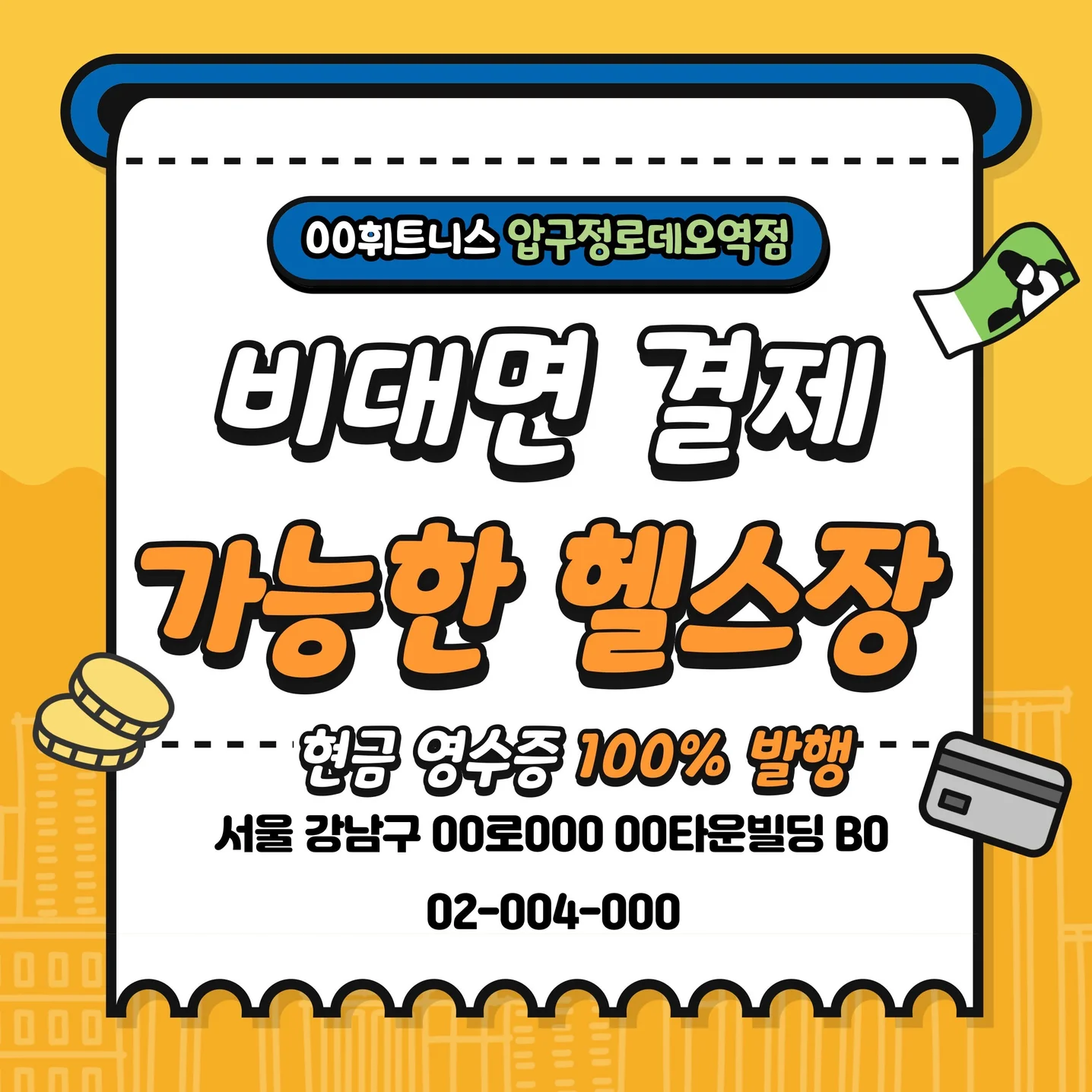 포트폴리오 메인이미지