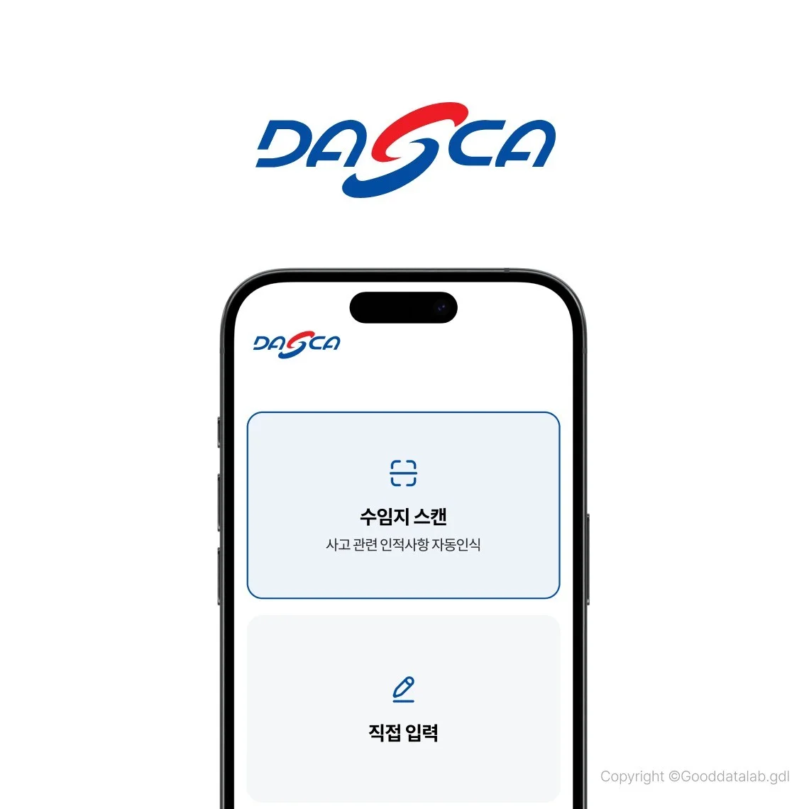 포트폴리오 메인이미지