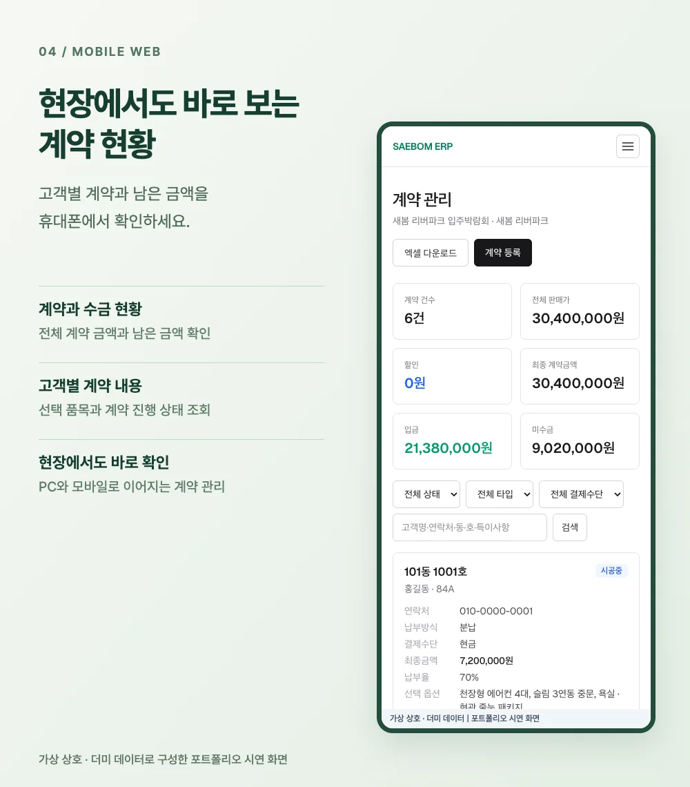 디자인 포트폴리오