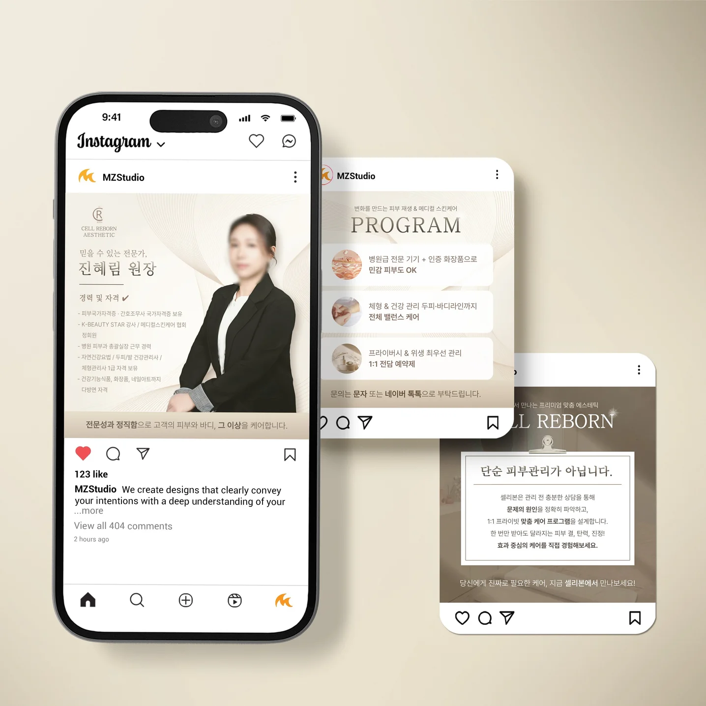 [미용/뷰티] SNS 광고소재 카드뉴스 디자인, SNS·광고소재·썸네일 포트폴리오 - 크몽