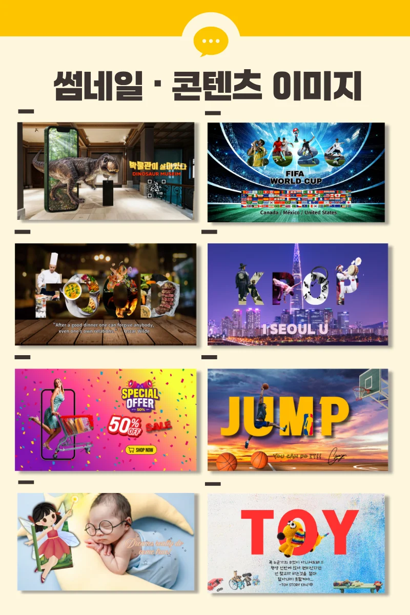 디자인 포트폴리오