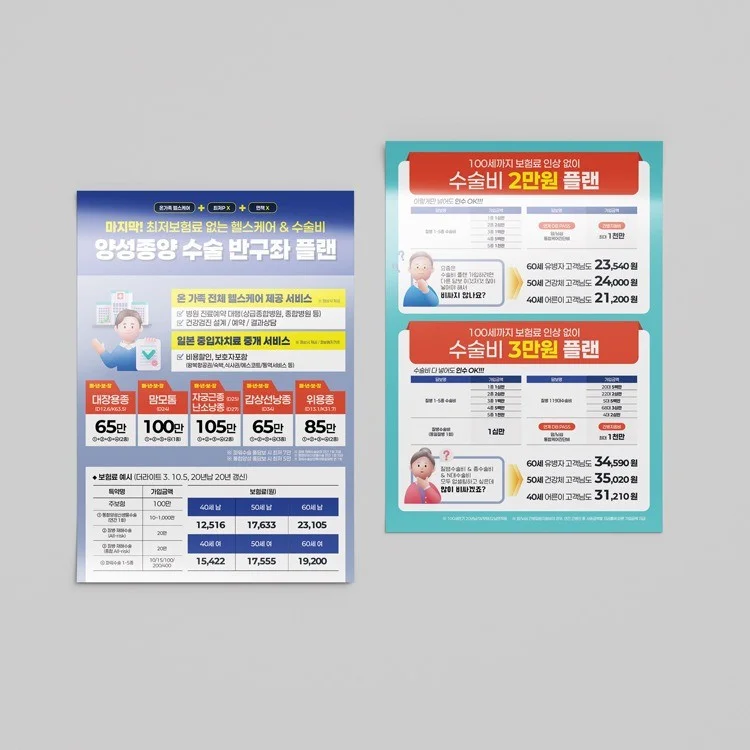 포트폴리오 메인이미지