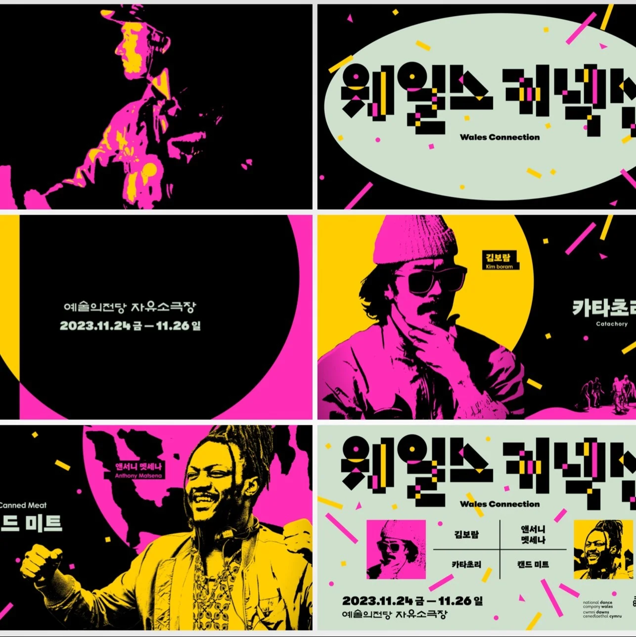 포트폴리오 메인이미지