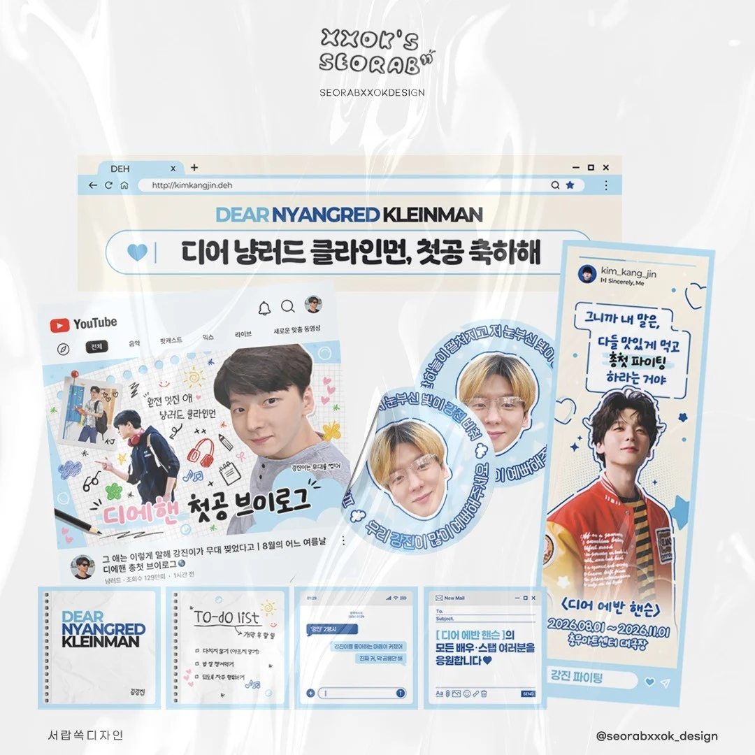 포트폴리오 메인이미지
