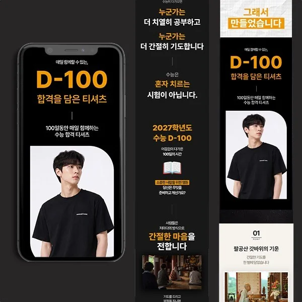 포트폴리오 메인이미지