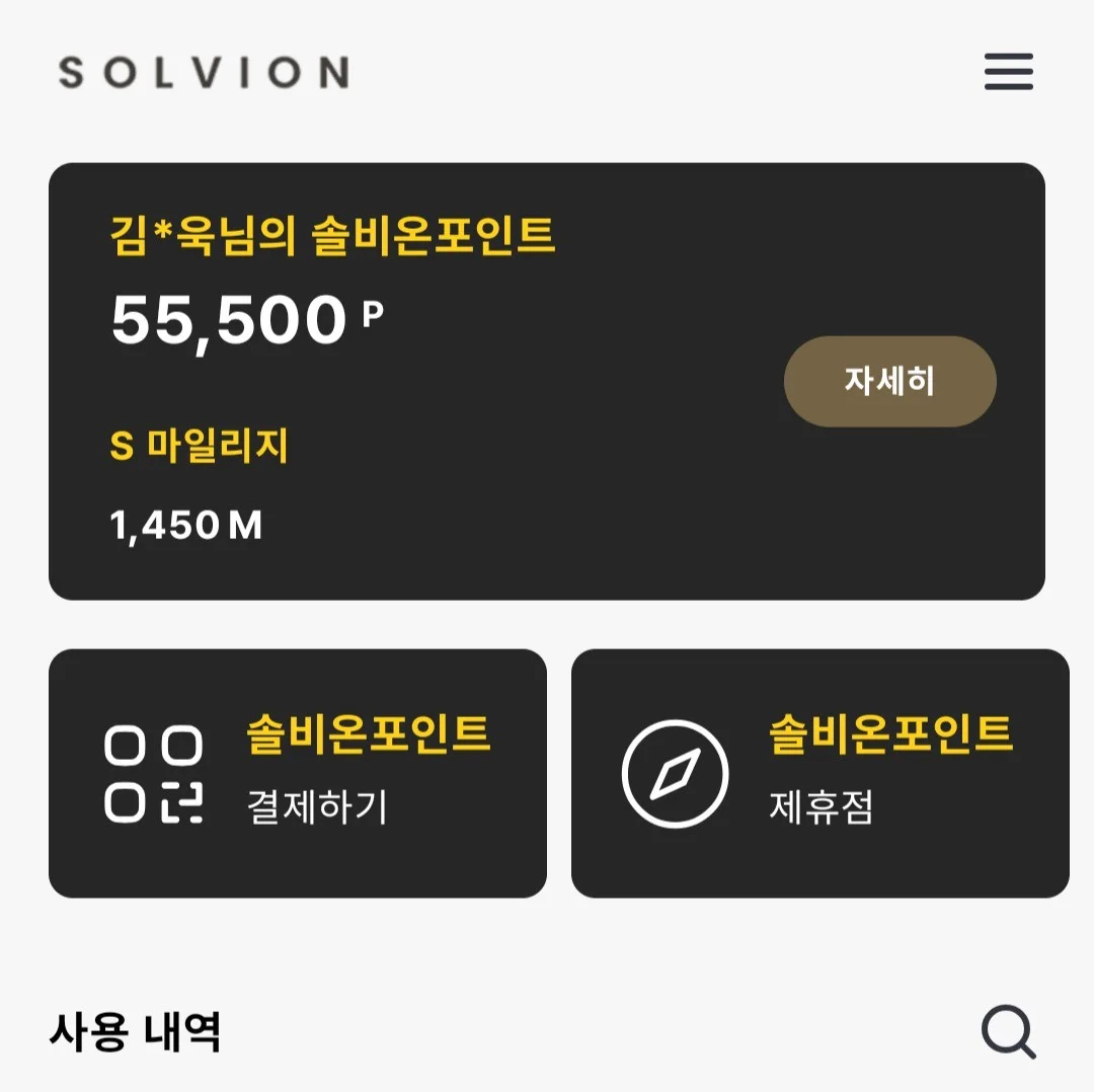 포트폴리오 메인이미지