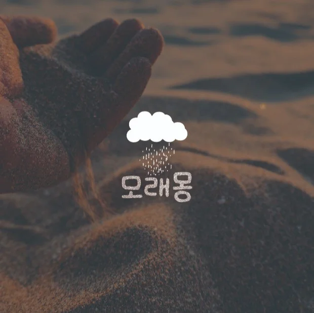 포트폴리오 메인이미지