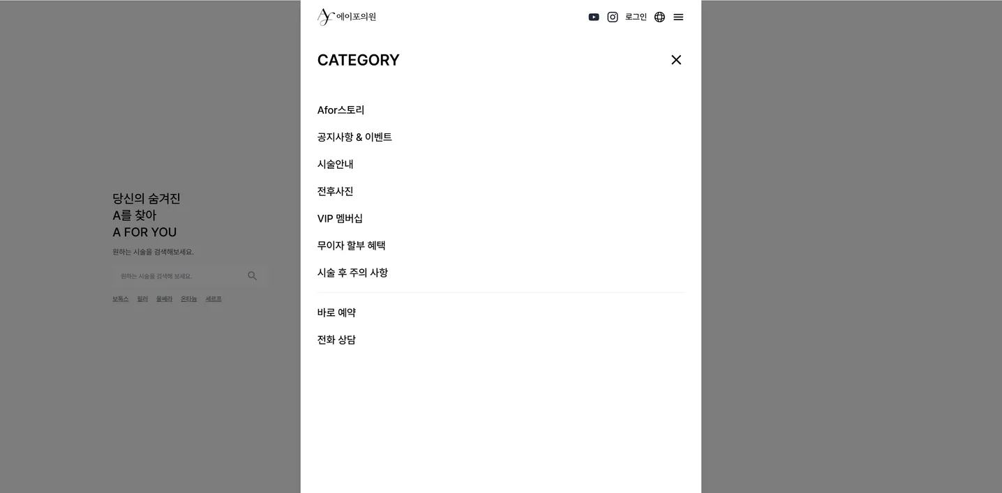 디자인 포트폴리오