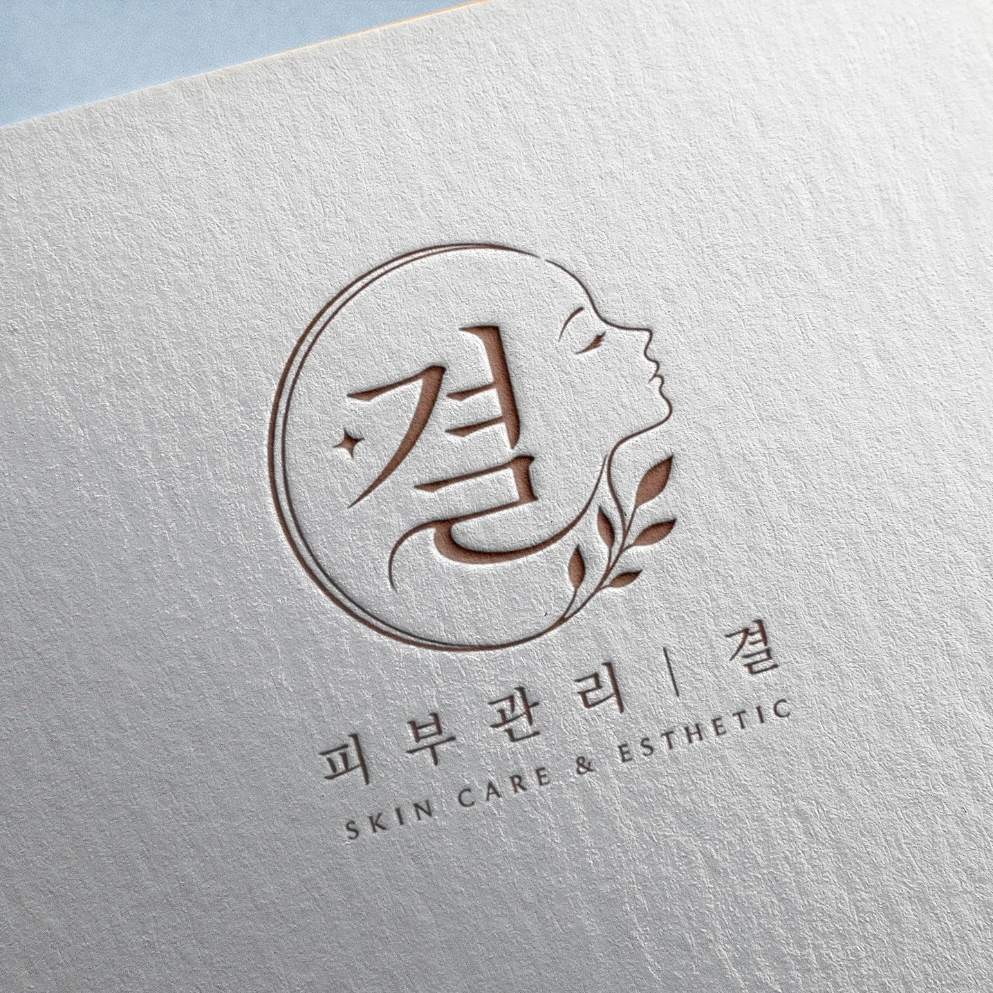 포트폴리오 메인이미지