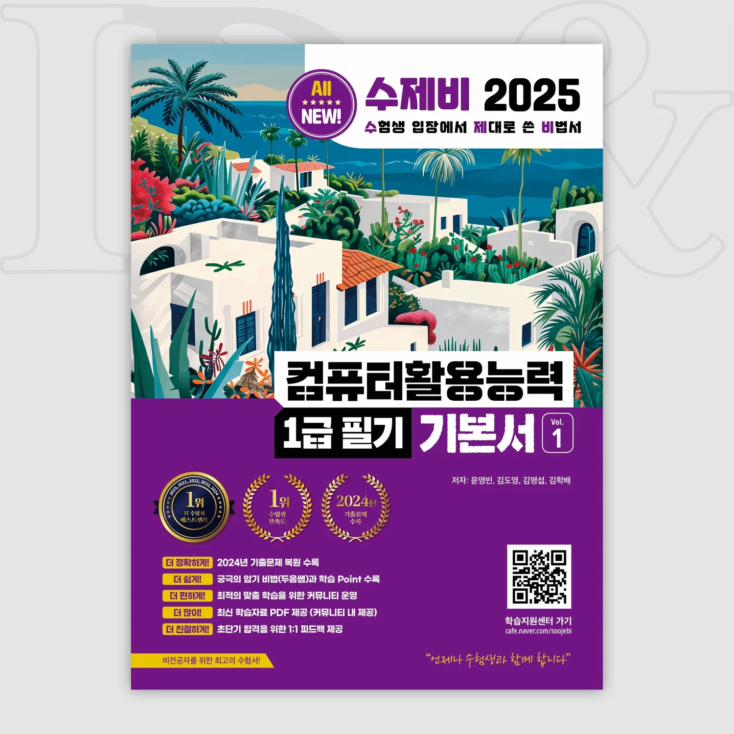 포트폴리오 메인이미지