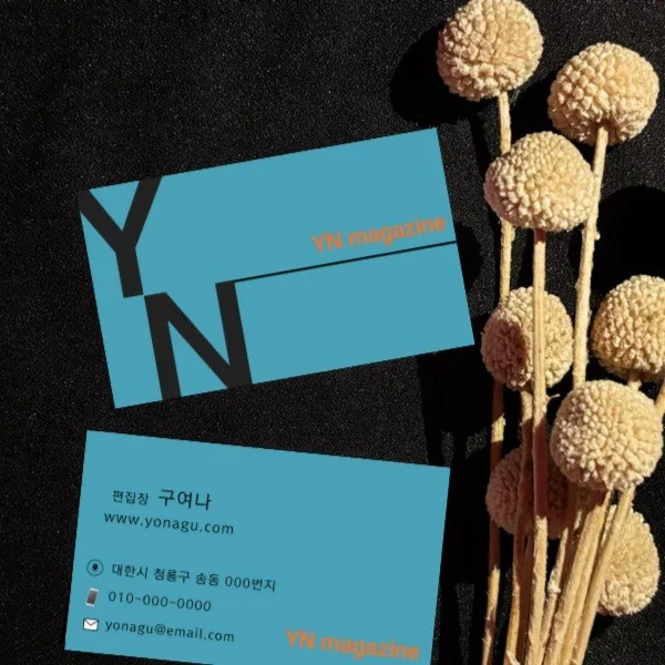 포트폴리오 메인이미지