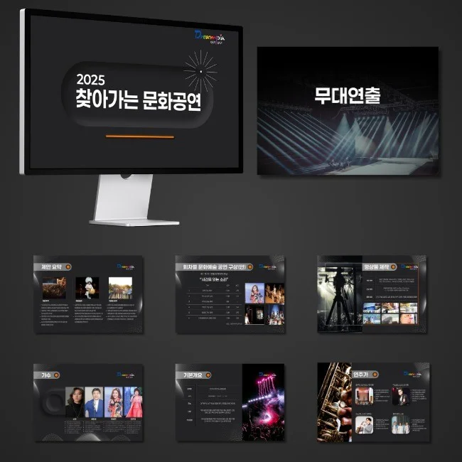 포트폴리오 메인이미지