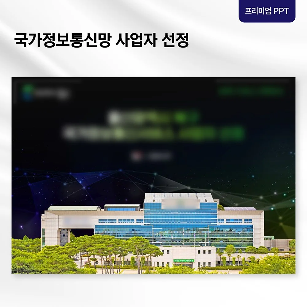 포트폴리오 메인이미지