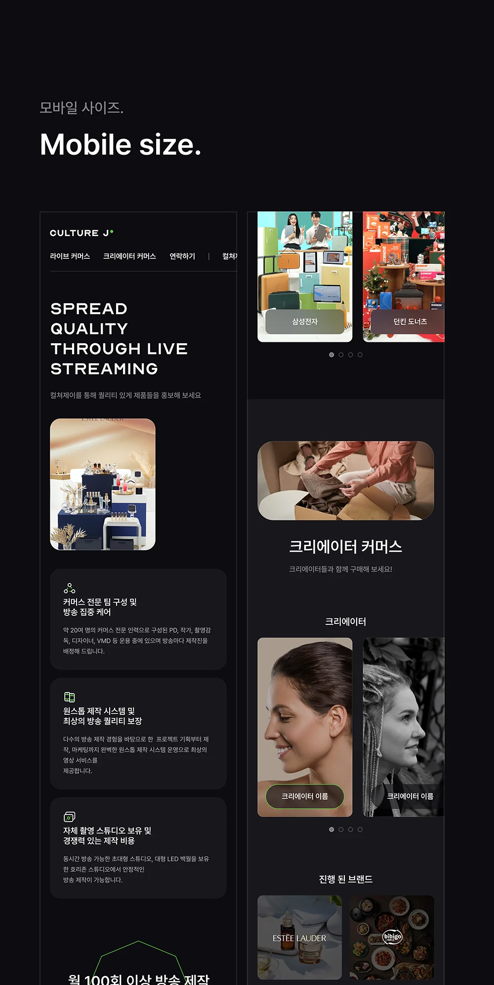 디자인 포트폴리오