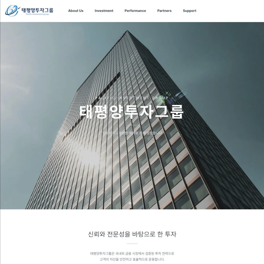 포트폴리오 메인이미지