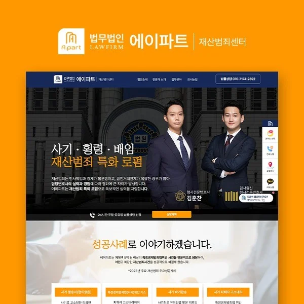 포트폴리오 메인이미지