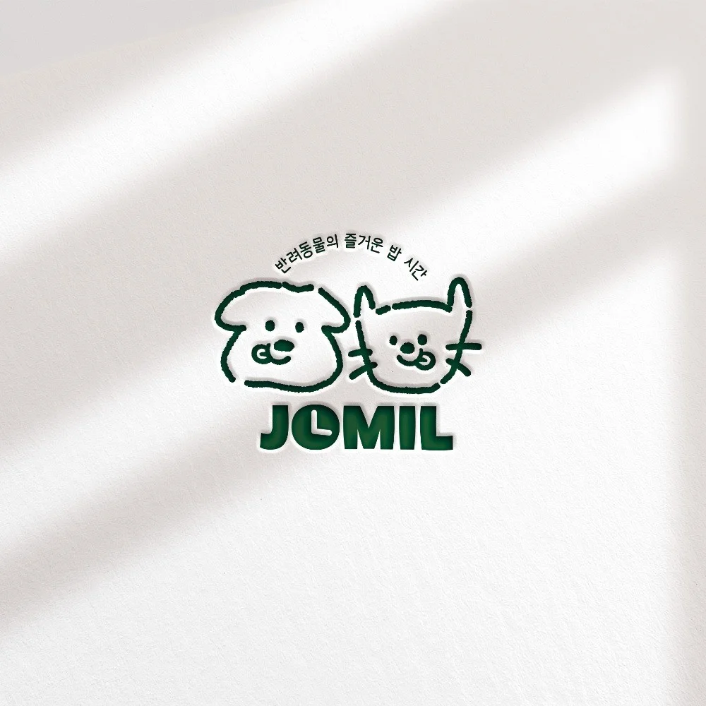 포트폴리오 메인이미지