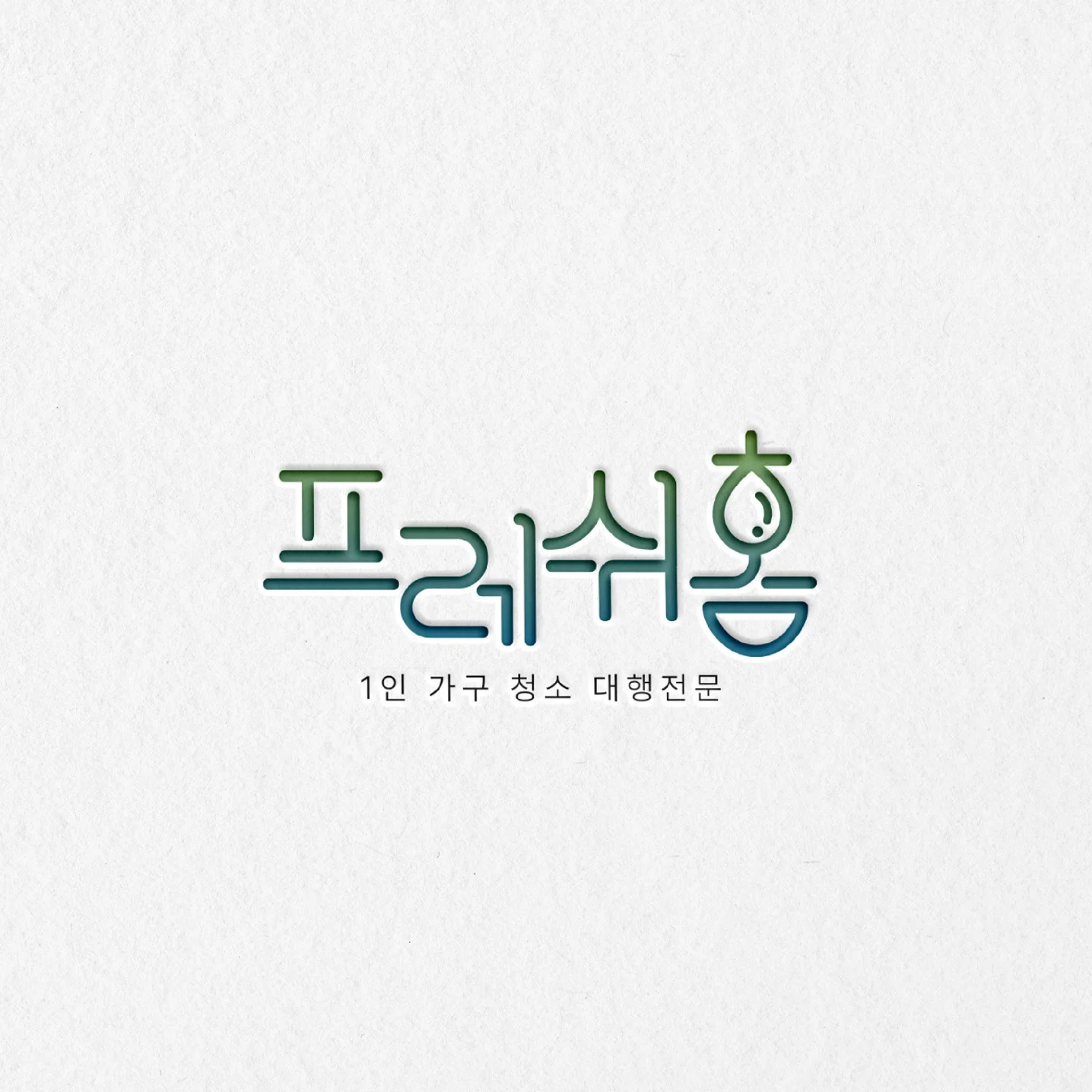 포트폴리오 메인이미지