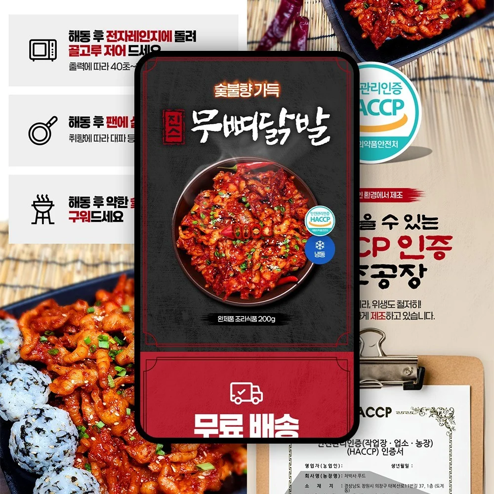 포트폴리오 메인이미지