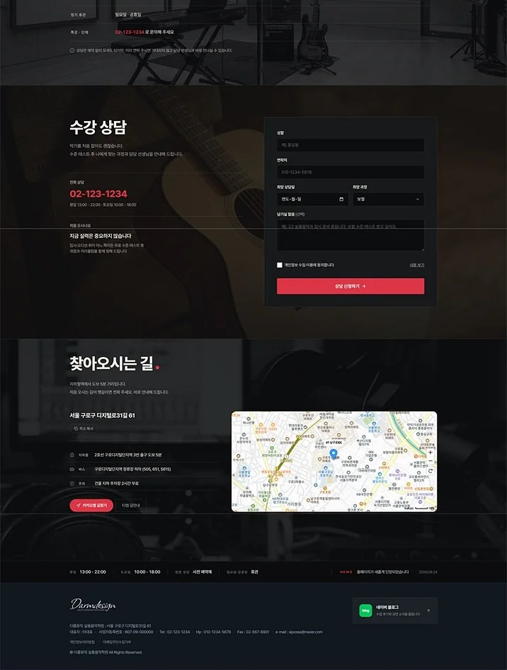 디자인 포트폴리오