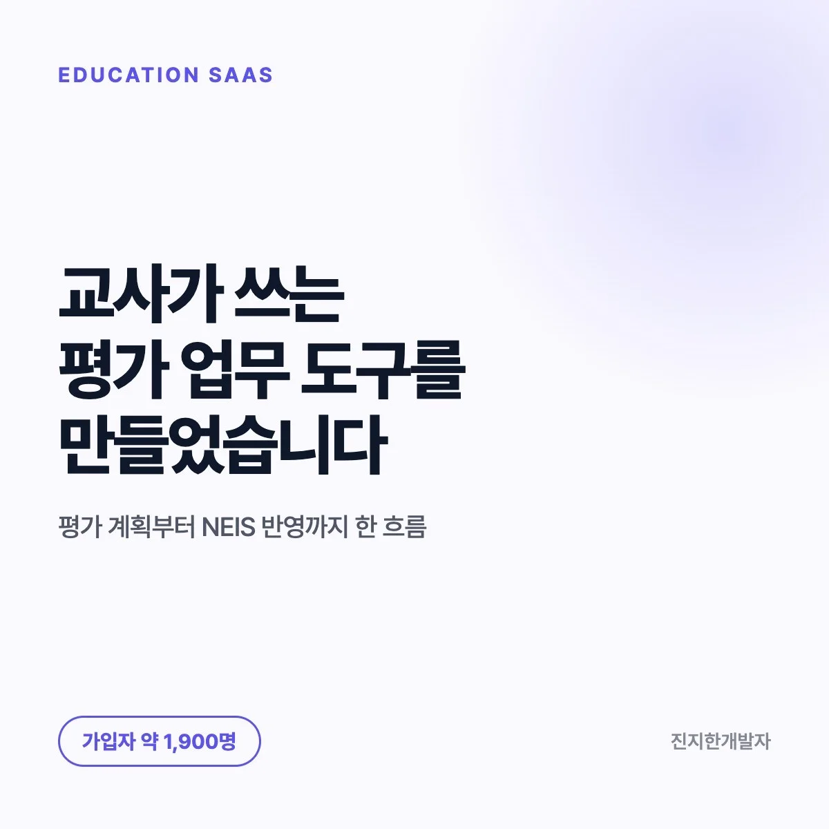 포트폴리오 메인이미지
