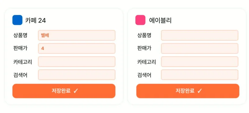 디자인 포트폴리오