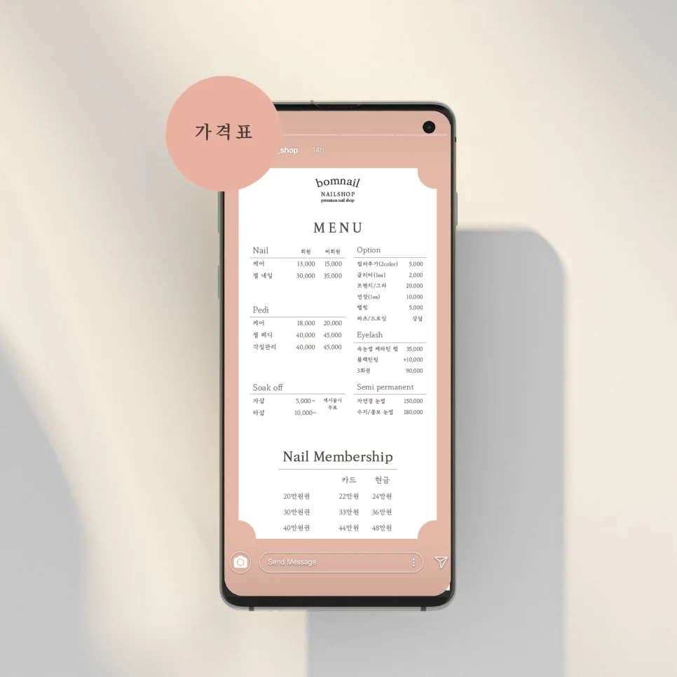 디자인 포트폴리오