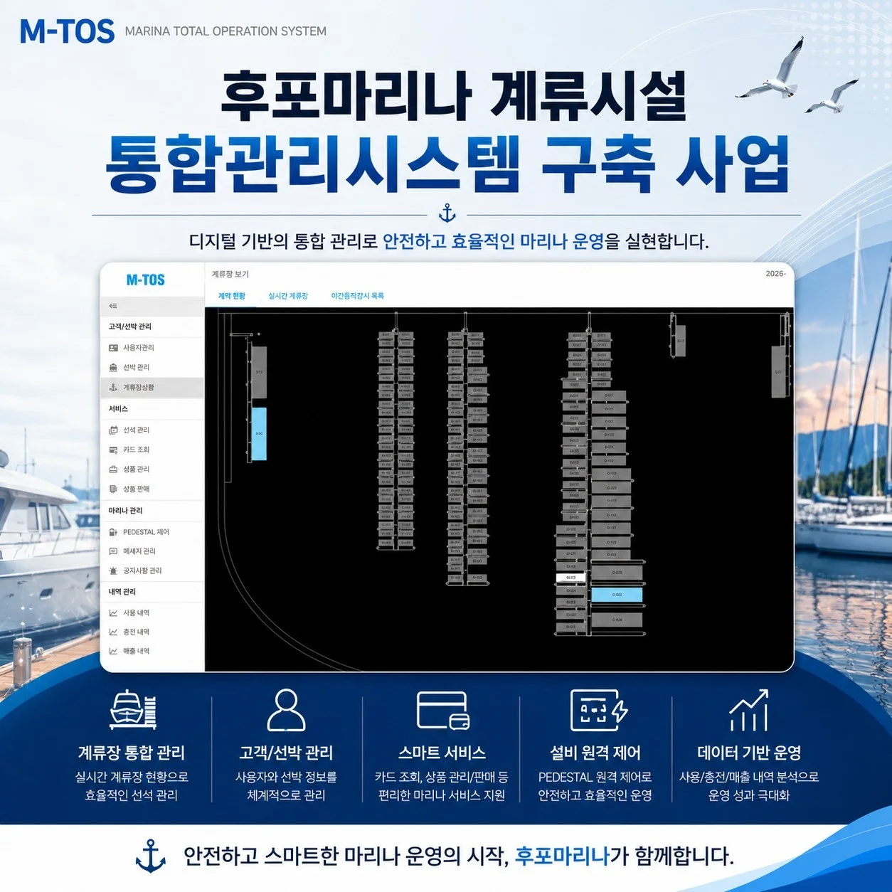 포트폴리오 메인이미지