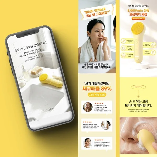 포트폴리오 메인이미지