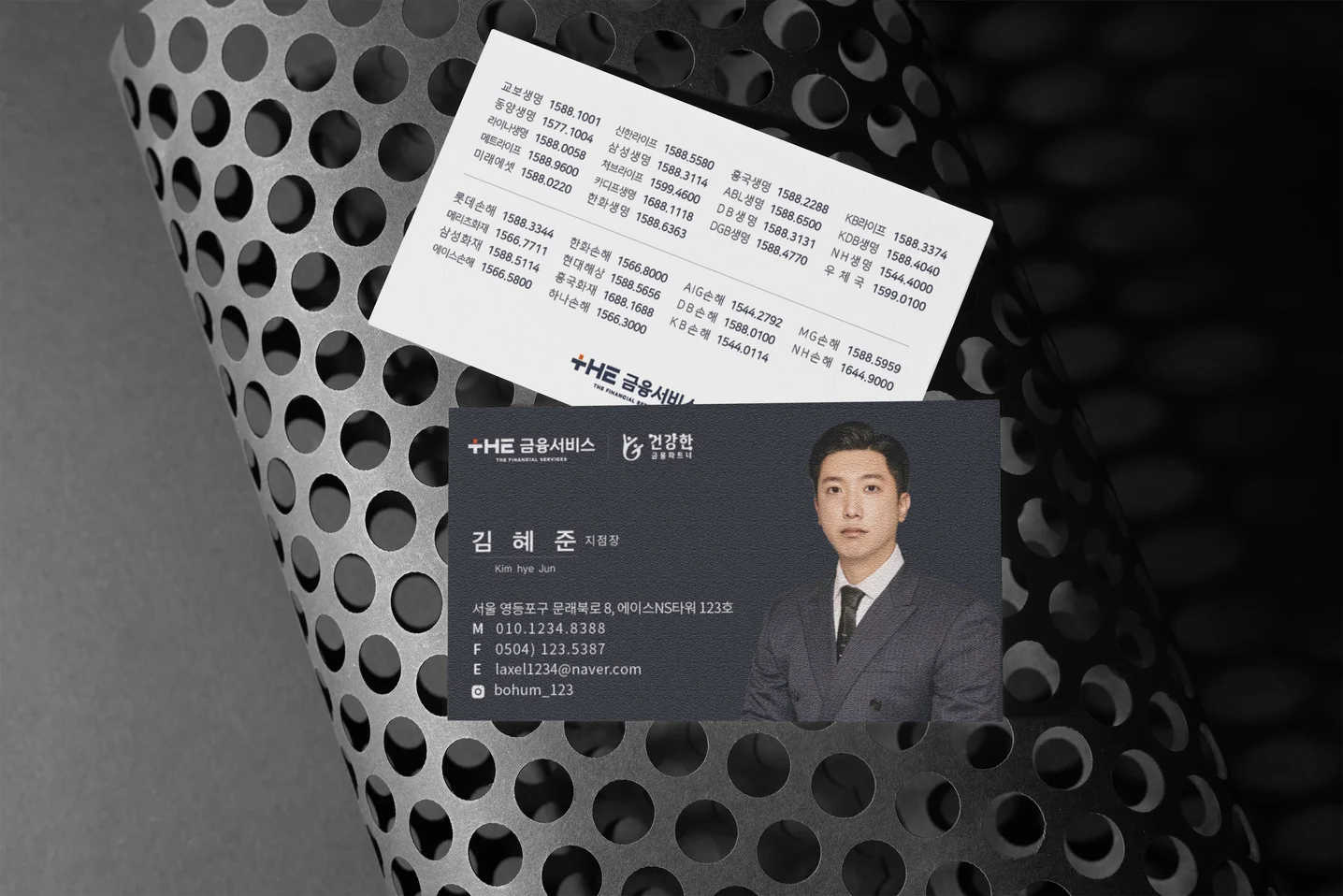 디자인 포트폴리오