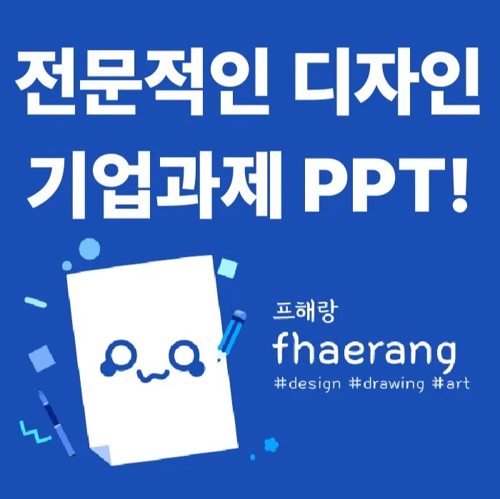 포트폴리오 메인이미지