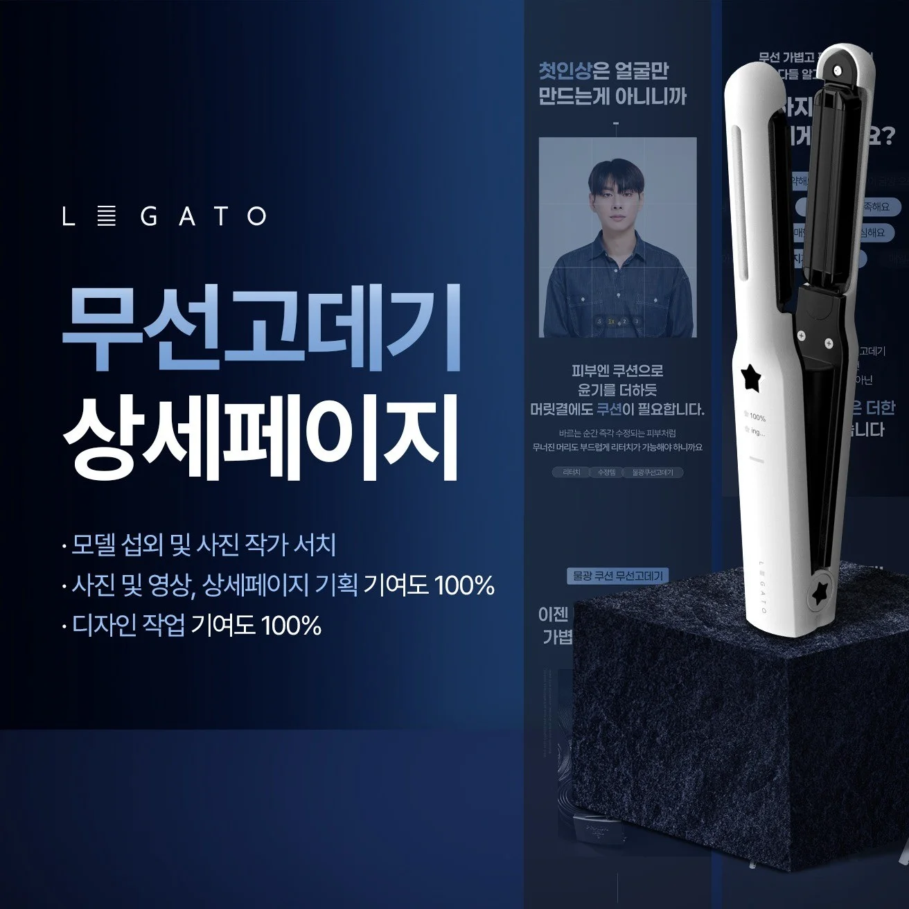 포트폴리오 메인이미지