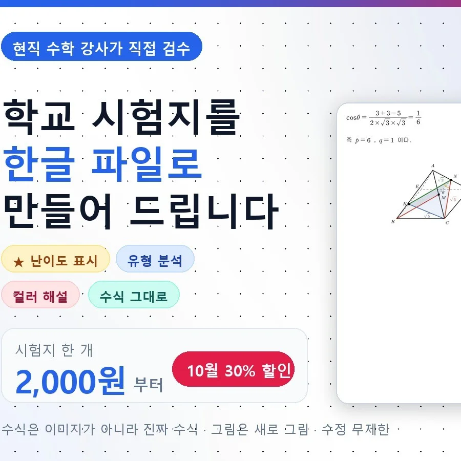 포트폴리오 메인이미지