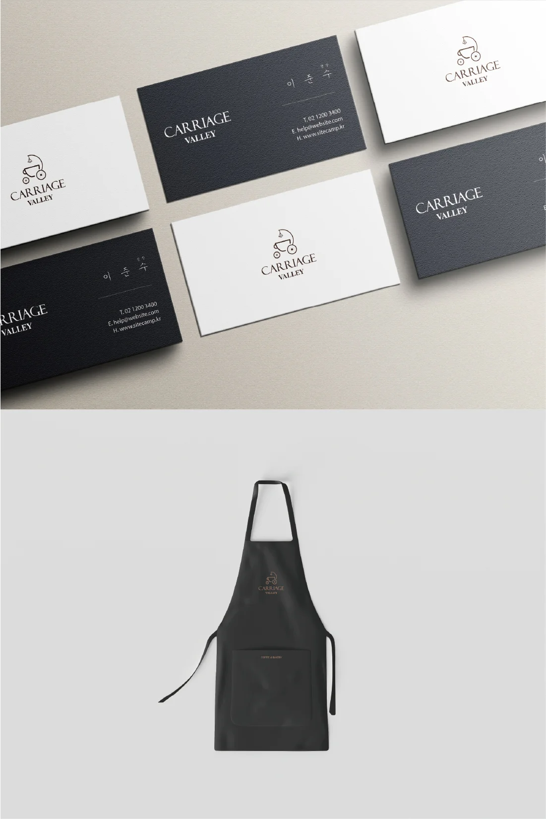 디자인 포트폴리오