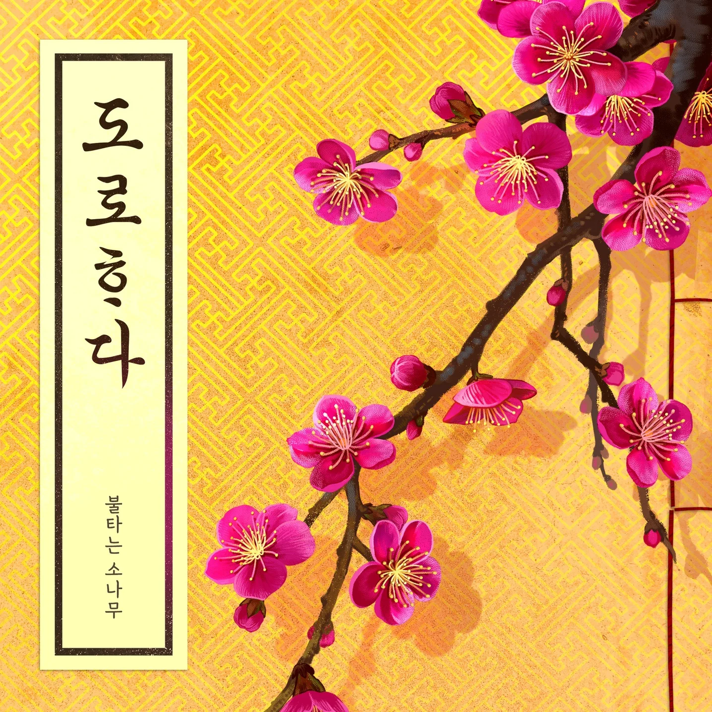 포트폴리오 메인이미지