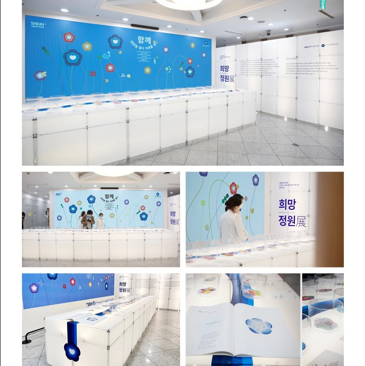 포트폴리오 메인이미지