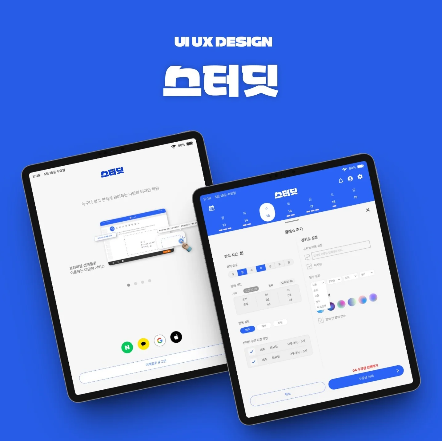 포트폴리오 메인이미지