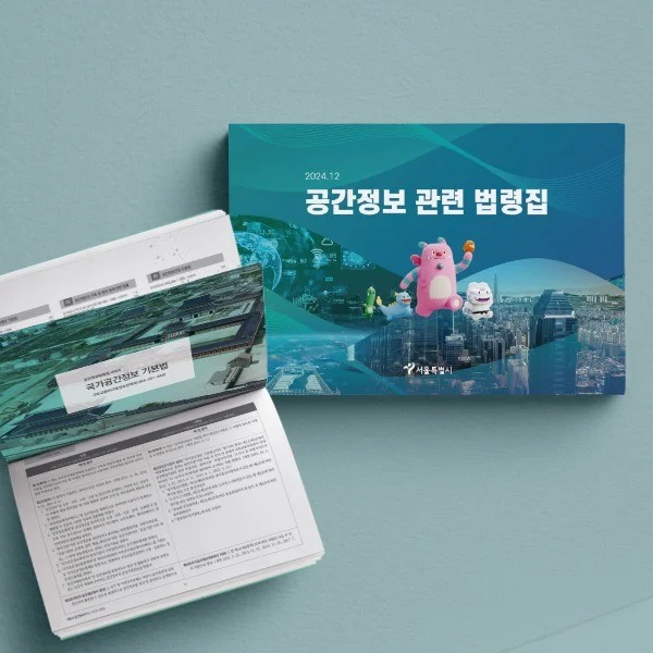 포트폴리오 메인이미지