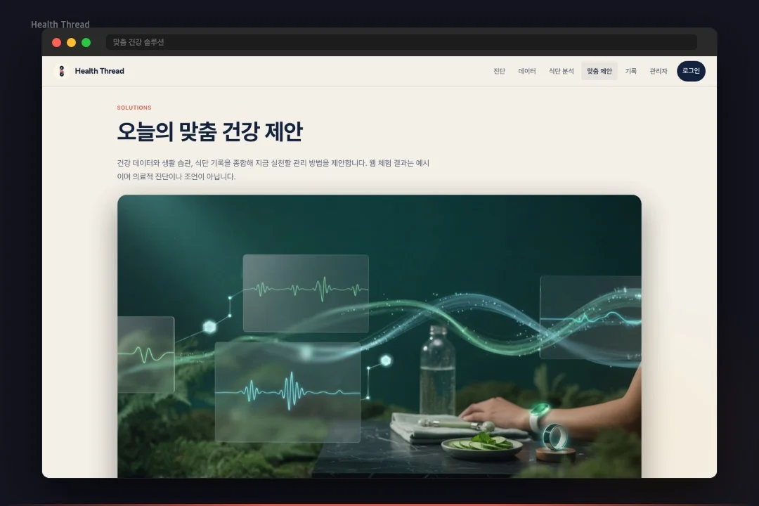 디자인 포트폴리오