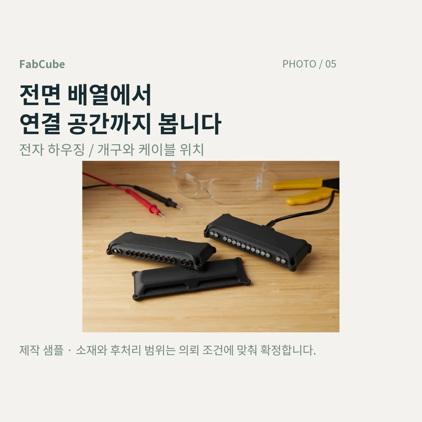 포트폴리오 메인이미지