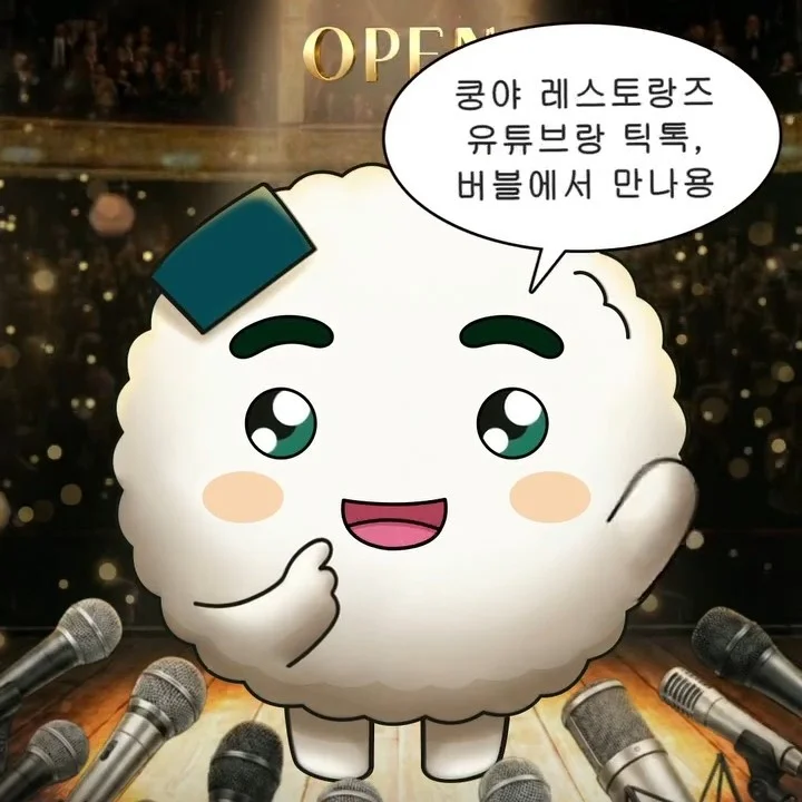 포트폴리오 메인이미지