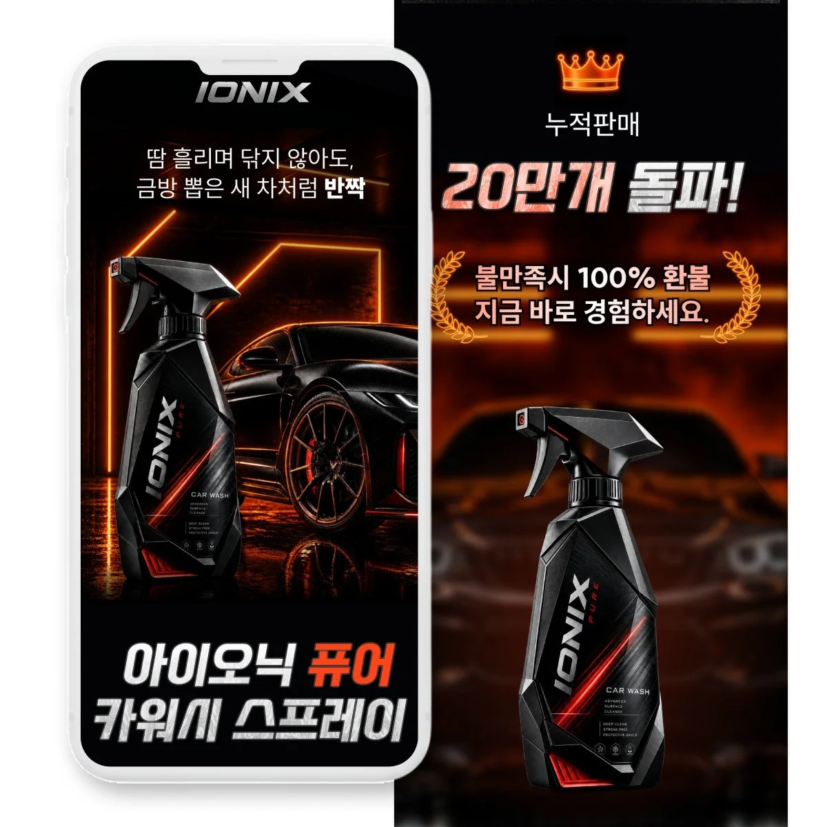 포트폴리오 메인이미지