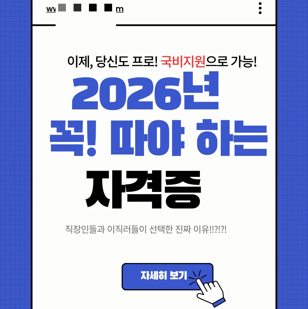 포트폴리오 메인이미지