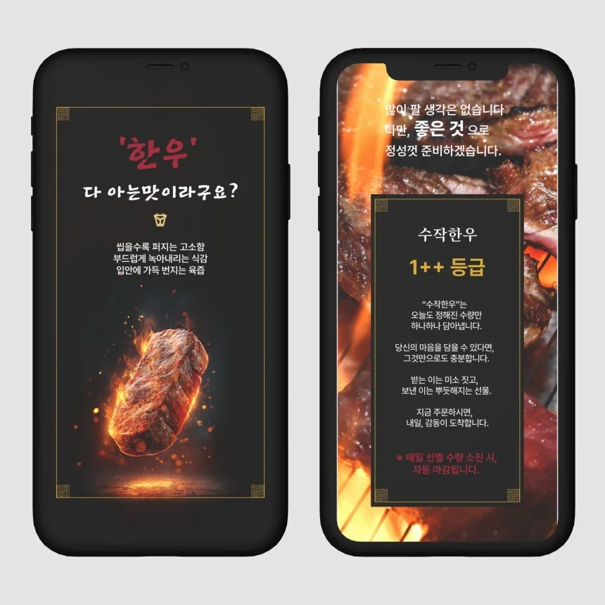 포트폴리오 메인이미지